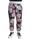 Dolce & Gabbana Elegant Multicolor Cotton Joggers In Multicolor