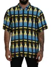 Dolce & Gabbana Multicolor Printed Viscose Casual Shirt In Multi