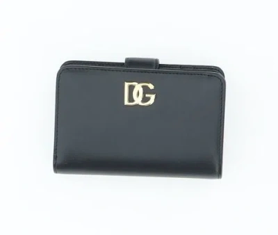 Dolce & Gabbana Elegant Raffia Dg Logo Wallet For Women In Gray
