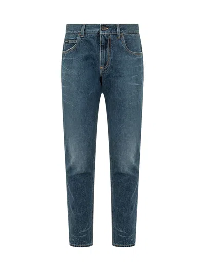 Dolce & Gabbana Elegant Trousers For Ss26 In Blue