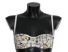 Dolce & Gabbana White Balconcino Sailor Print Underwear