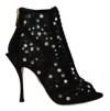 Dolce & Gabbana Embellished Crystal Short Boots In White