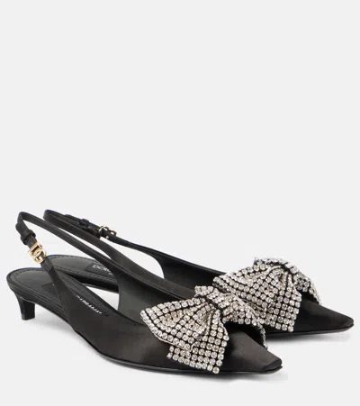 DOLCE & GABBANA EMBELLISHED SATIN SLINGBACK PUMPS