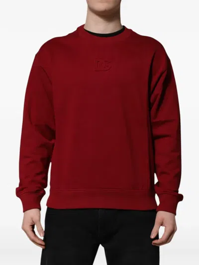 Dolce & Gabbana Embossed Logo Cotton Sweatshirt In Animal Print
