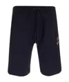 Dolce & Gabbana Embroidered Bee Drawstring Shorts In Black