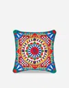 Dolce & Gabbana Embroidered Cushion Medium In Multicolor