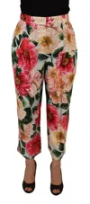 Dolce & Gabbana Exquisite Silk High Waist Pants
