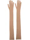 Dolce & Gabbana Extra-long Cashmere-blend Gloves In Neutrals
