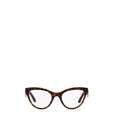 Dolce & Gabbana Dolce  Gabbana Eyewear Butterfly Frame Glasses In White