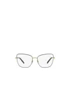 Dolce & Gabbana Dolce  Gabbana Eyewear Butterfly Frame Glasses In White