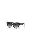 Dolce & Gabbana Dolce  Gabbana Eyewear Butterfly Frame Sunglasses
