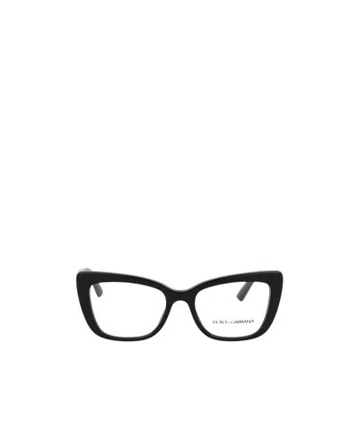 Dolce & Gabbana Dolce  Gabbana Eyewear Cat-eye Glasses
