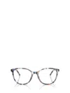 Dolce & Gabbana Full Frame Plain Mirror In Gray