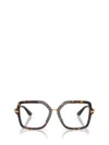 Dolce & Gabbana Rectangular Flat Mirror In Brown