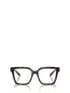 Dolce & Gabbana Eyewear Eyeglasses In Brown