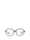 Dolce & Gabbana Eyewear Eyeglasses In Brown