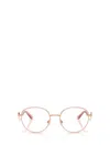 Dolce & Gabbana Eyewear Eyeglasses In Neutral