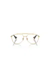 Dolce & Gabbana Dolce  Gabbana Eyewear Round Frame Glasses In Neutral