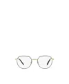 Dolce & Gabbana Round-frame Glasses In White