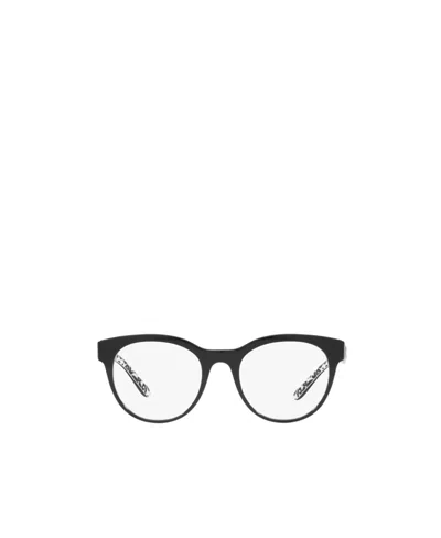 Dolce & Gabbana Dolce  Gabbana Eyewear Round Frame Glasses In White