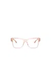 Dolce & Gabbana Square-frame Glasses In Neutral