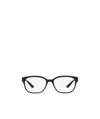 Dolce & Gabbana Dolce  Gabbana Eyewear Square Frame Glasses In White