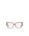 Dolce & Gabbana Dolce  Gabbana Eyewear Square Frame Glasses In White