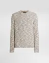 Dolce & Gabbana Fine-gauge Wool Crew Neck Pullover In Neutral