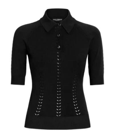 DOLCE & GABBANA FINE-KNIT TOP