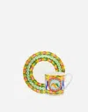 Dolce & Gabbana Fine Porcelain Espresso Set In Multicolor