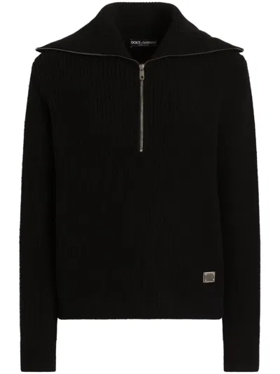 DOLCE & GABBANA FISHERMAN'S-KNIT SWEATER