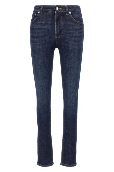 DOLCE & GABBANA DOLCE & GABBANA FIVE-POCKET JEANS