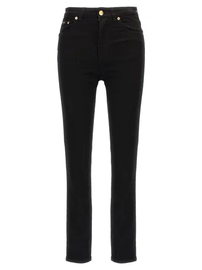 DOLCE & GABBANA FIVE-POCKET JEANS