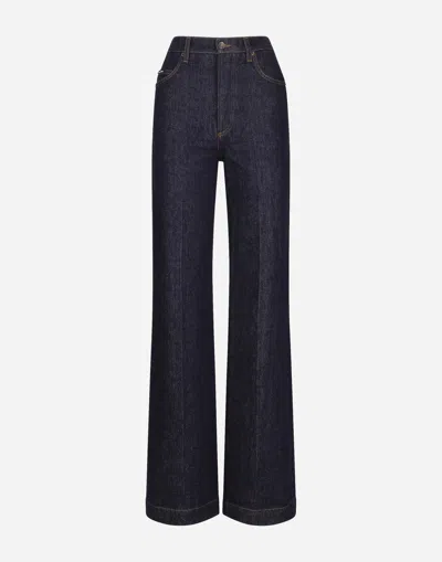 DOLCE & GABBANA FLARED DENIM JEANS