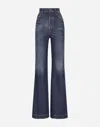 Dolce & Gabbana Flared Denim Jeans In Blue
