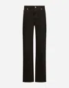 Dolce & Gabbana Flared Denim Jeans In Multi