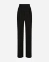 Dolce & Gabbana Striped Flare Leg Pants In Multicolor