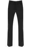 Dolce & Gabbana Flared Tailoring Pants In Black