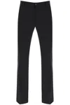 Dolce & Gabbana Flared Tailoring Pants In Black