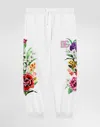 Dolce & Gabbana Fleece Jogging Pants With Flower And Dg Logo Print In Print