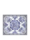 Dolce & Gabbana Floral Duvet Cover (260cm X 220cm) In Blue