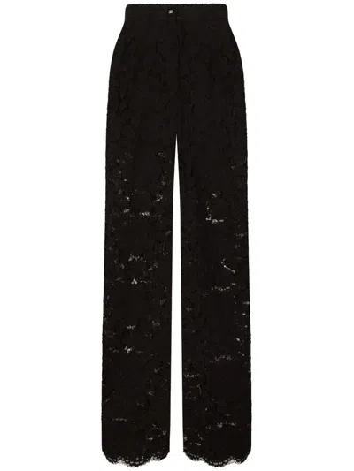 DOLCE & GABBANA FLORAL LACE TROUSERS