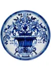 Dolce & Gabbana Floral-print Porcelain Plates In Blue