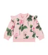 Dolce & Gabbana Floral Ruffled Cardigan