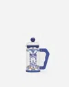 Dolce & Gabbana Frenchpress 0.35lt In Blue