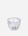 Dolce & Gabbana Fruit Salad Bowl In Multicolor