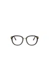 Dolce & Gabbana Full Frame Plain Mirror