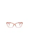 Dolce & Gabbana Full Frame Plain Mirror