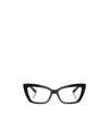 Dolce & Gabbana Full Frame Plain Mirror