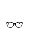 Dolce & Gabbana Full Frame Plain Mirror In Black